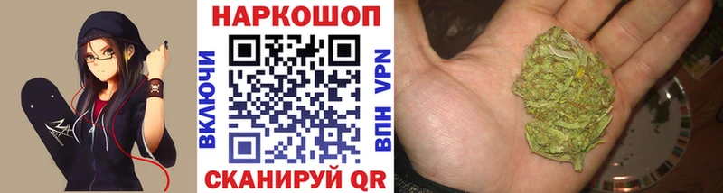 Где найти наркотики Тосно Марихуана  гидра ссылка  ГАШ  МЕФ  АМФЕТАМИН  КОКАИН  Alpha PVP 