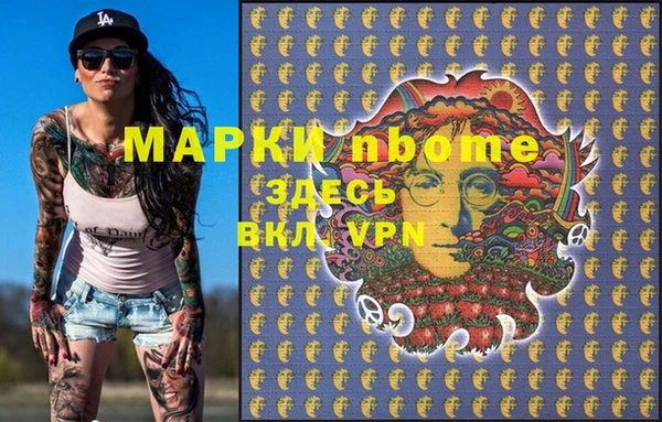 apvp Алексеевка