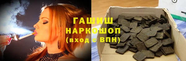 гашик Алзамай