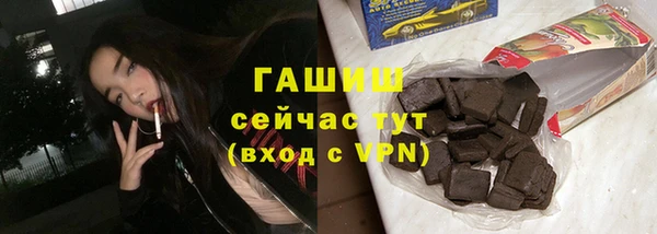 apvp Алексеевка