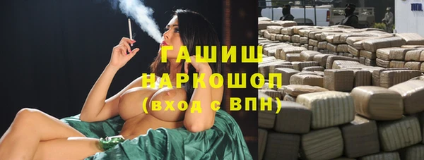 PSILOCYBIN Арсеньев