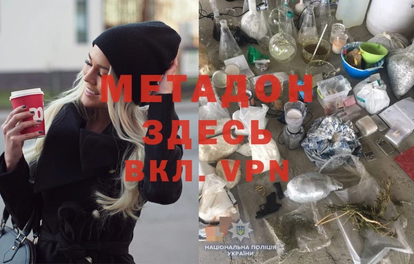 apvp Алексеевка