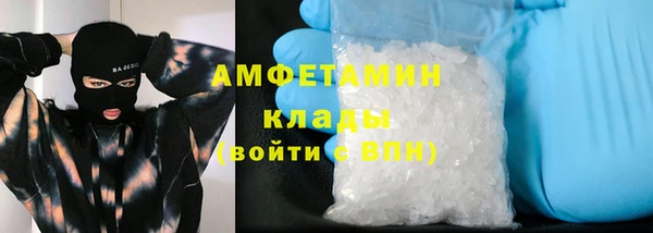 гашик Алзамай