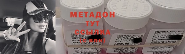 гашик Алзамай