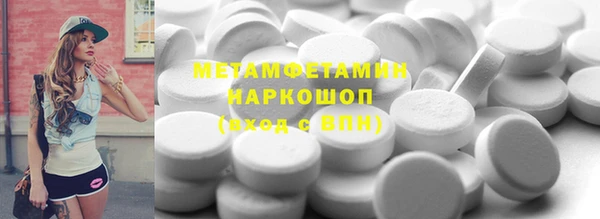гашик Алзамай