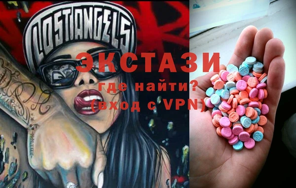 apvp Алексеевка