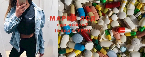 apvp Алексеевка
