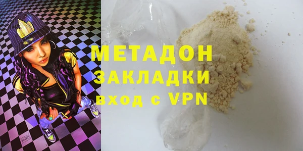 гашик Алзамай