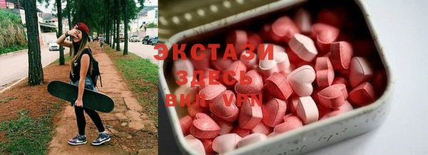 гашик Алзамай